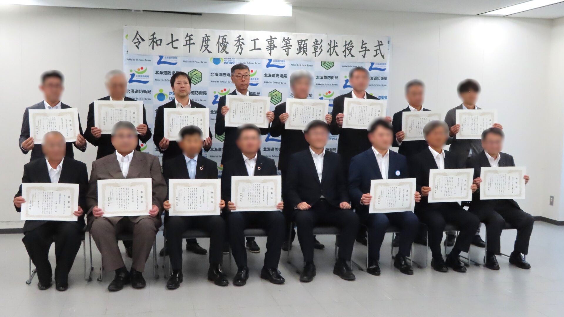 ギャラリー画像